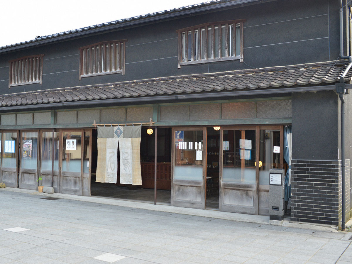 Ipponsugi-dori Street_1