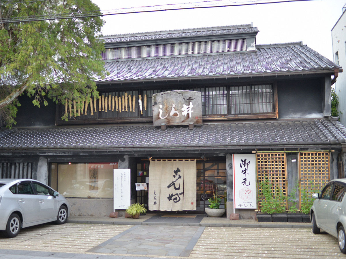 Ipponsugi-dori Street_3