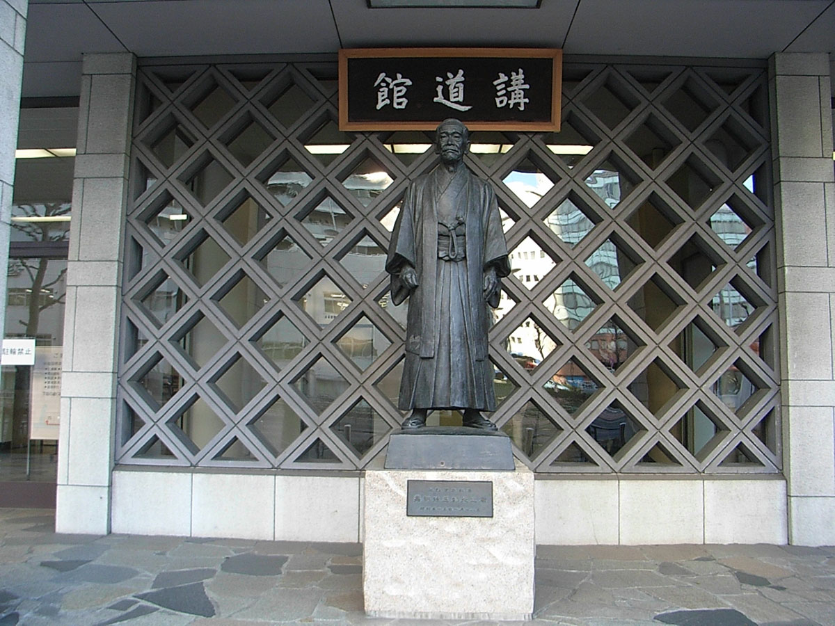 Kodokan Judo Institute_2