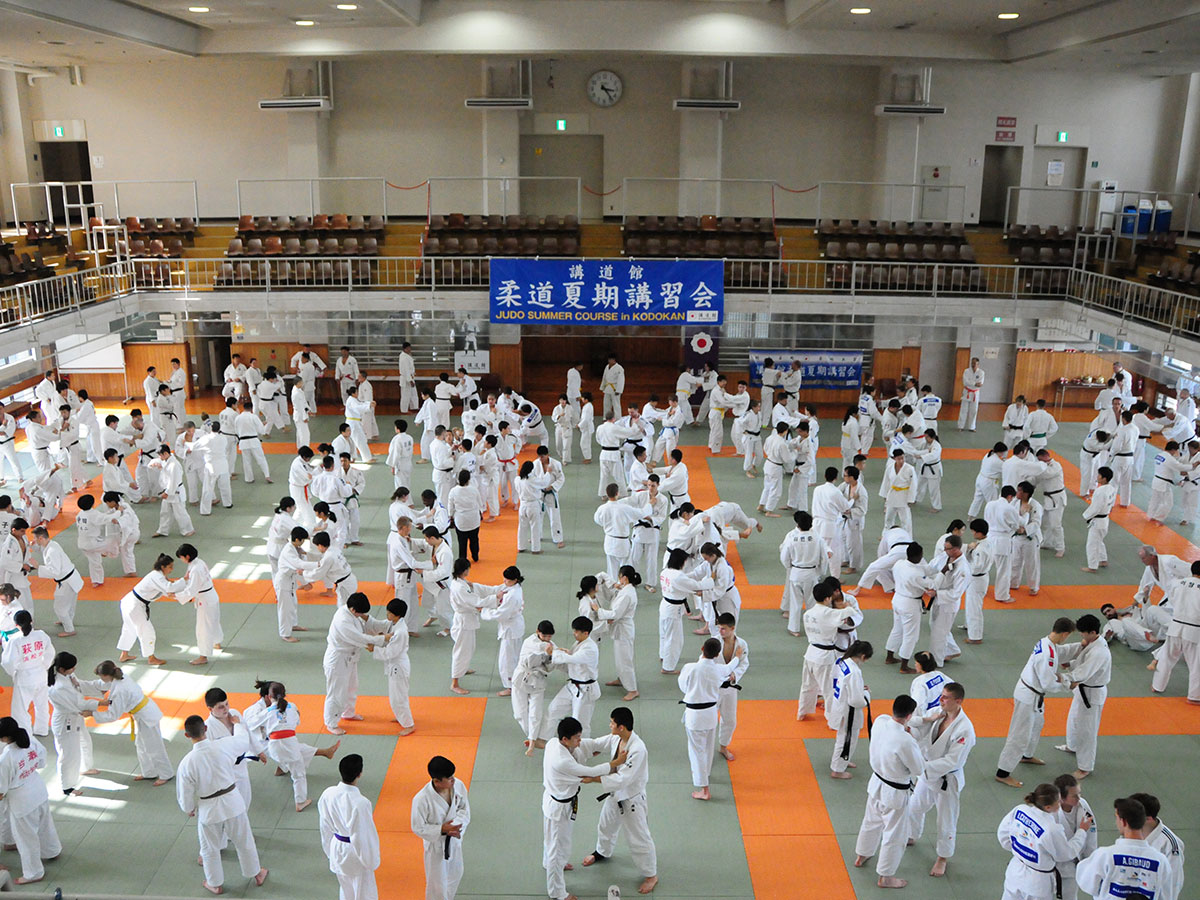Kodokan Judo Institute_4