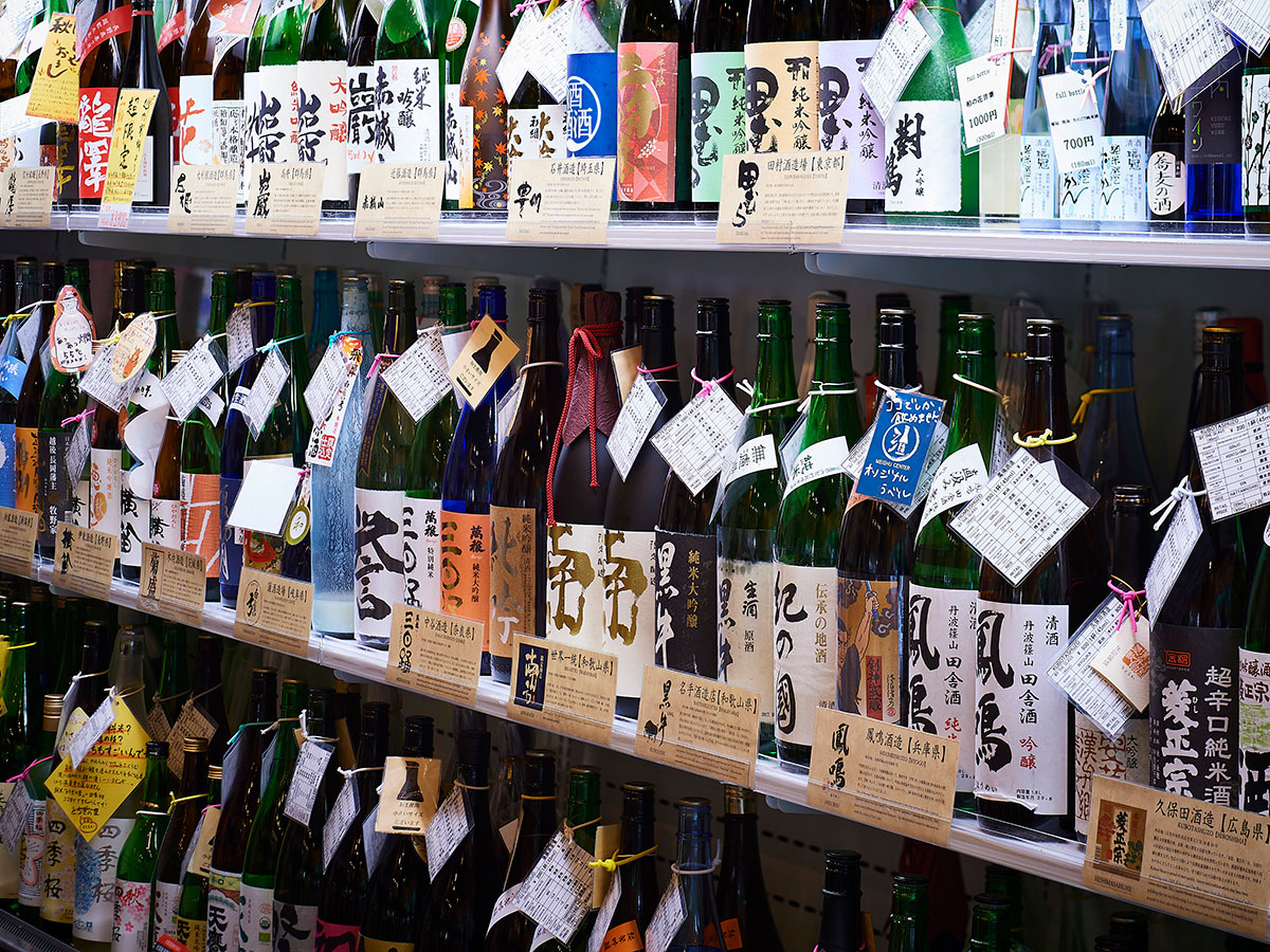 Sake tasting experience<br>
              (Meishu Center Sake Shop Ochanomizu)_2