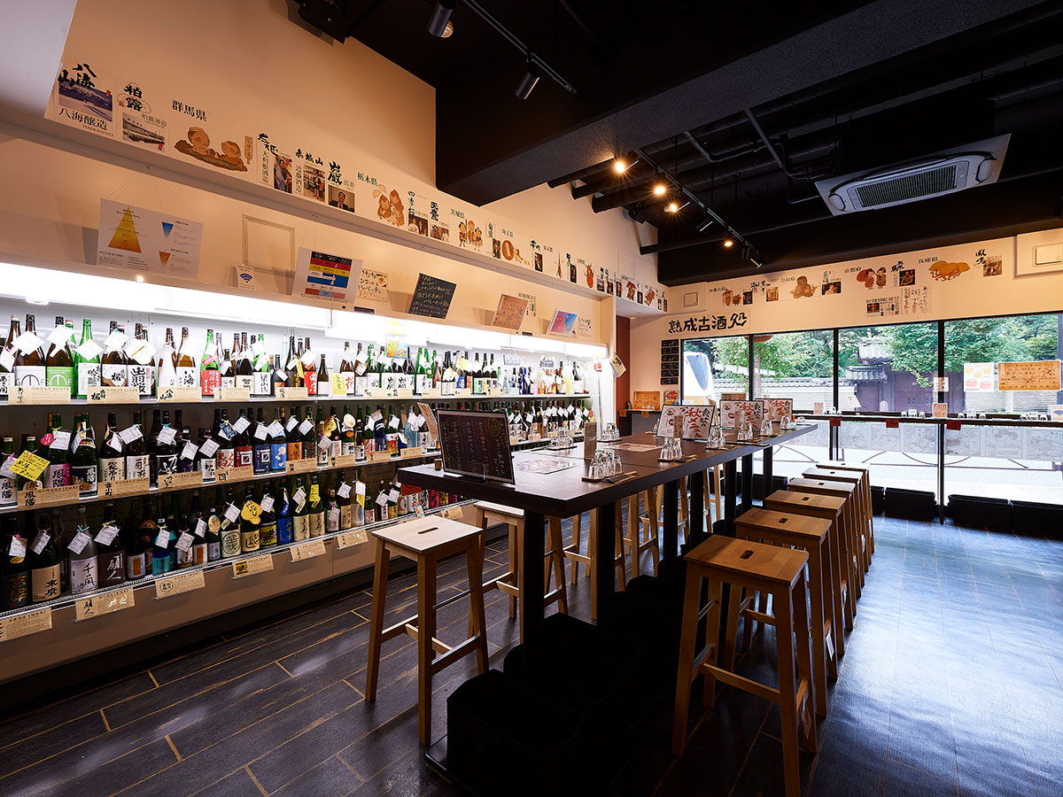 Sake tasting experience<br>
              (Meishu Center Sake Shop Ochanomizu)_3