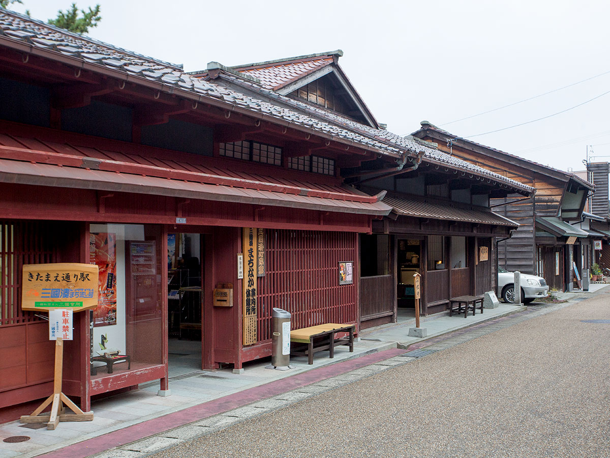 Mikuni Minato_1