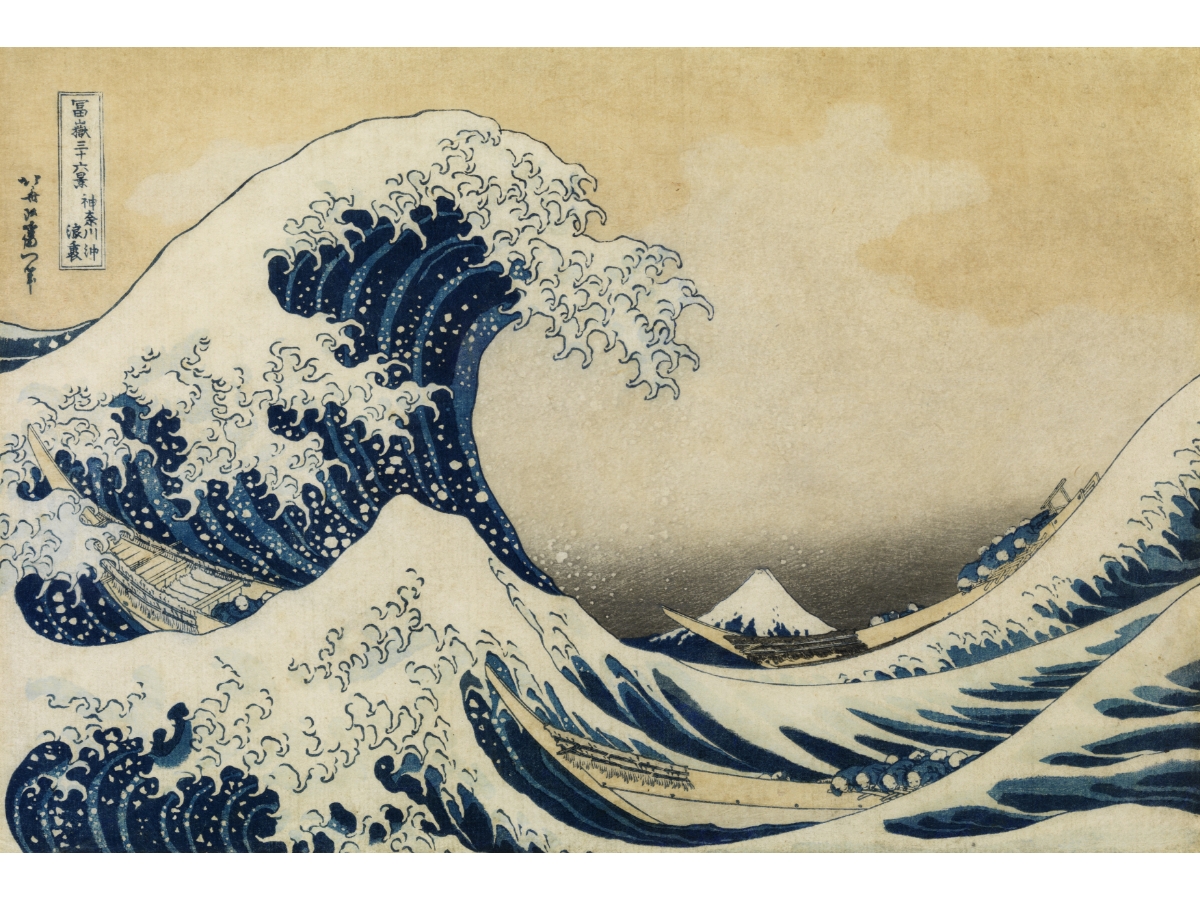 The Sumida Hokusai Museum_1