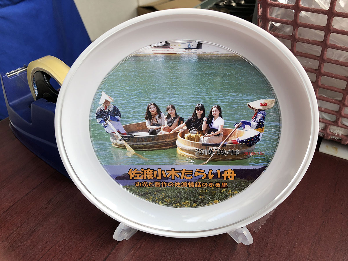 Taraibune (tub boats)_4
