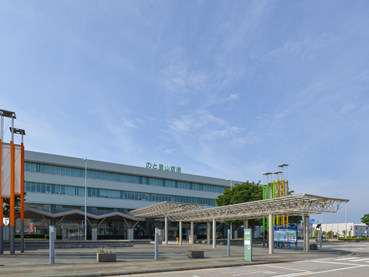 Noto Satoyama Airport