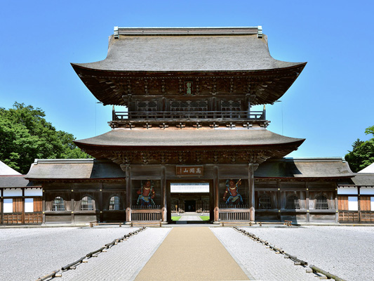 National Treasure Zuiryu-ji Temple, Takaokayama