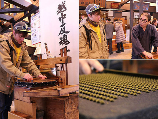 Ikeda Yasubei Shoten Co., Ltd._4