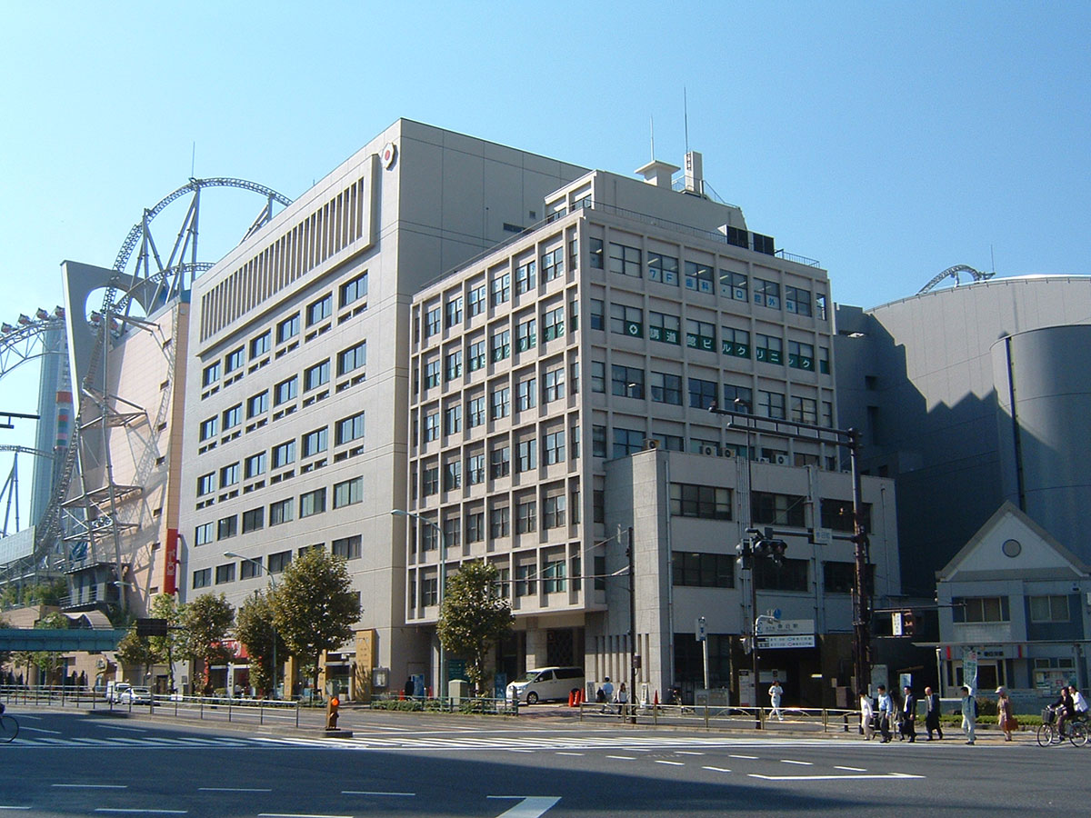 Kodokan Judo Institute_1