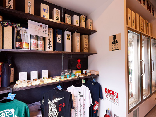 Sake tasting experience<br>
            (Meishu Center Sake Shop Ochanomizu)_4