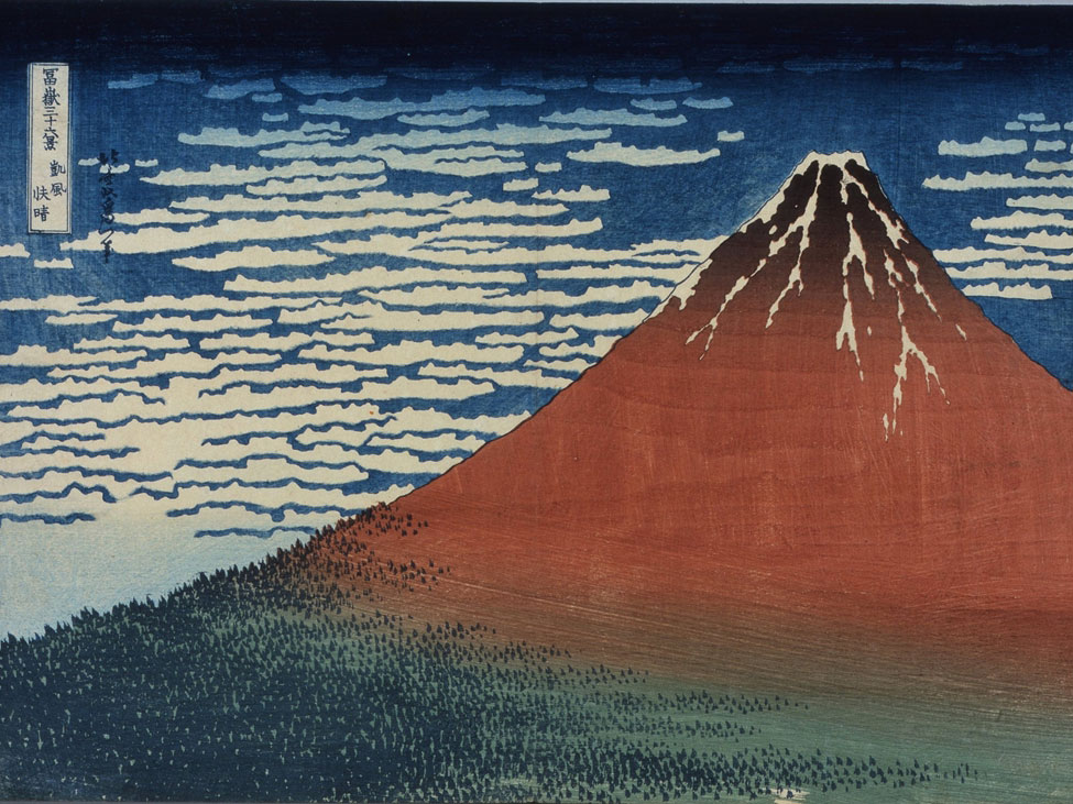 The Sumida Hokusai Museum_3