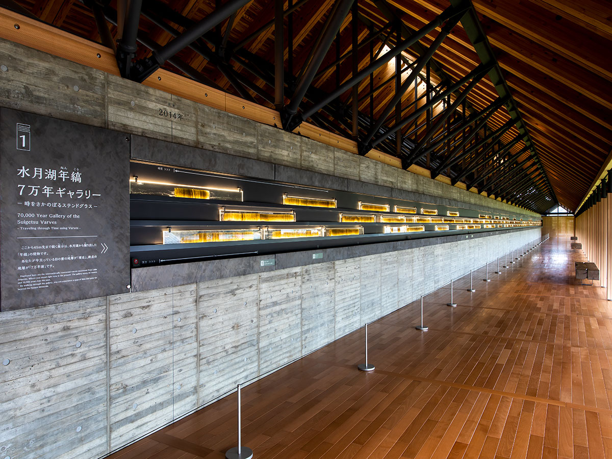 Fukui Prefecture Varve Museum_2